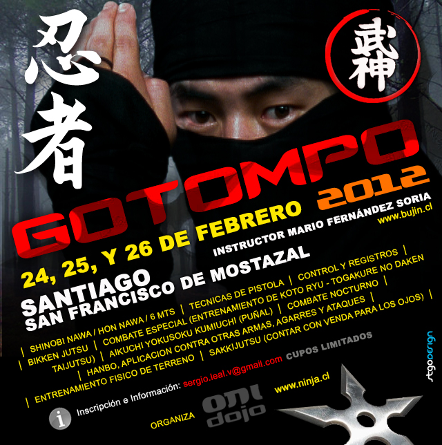 Gotonpo 2012