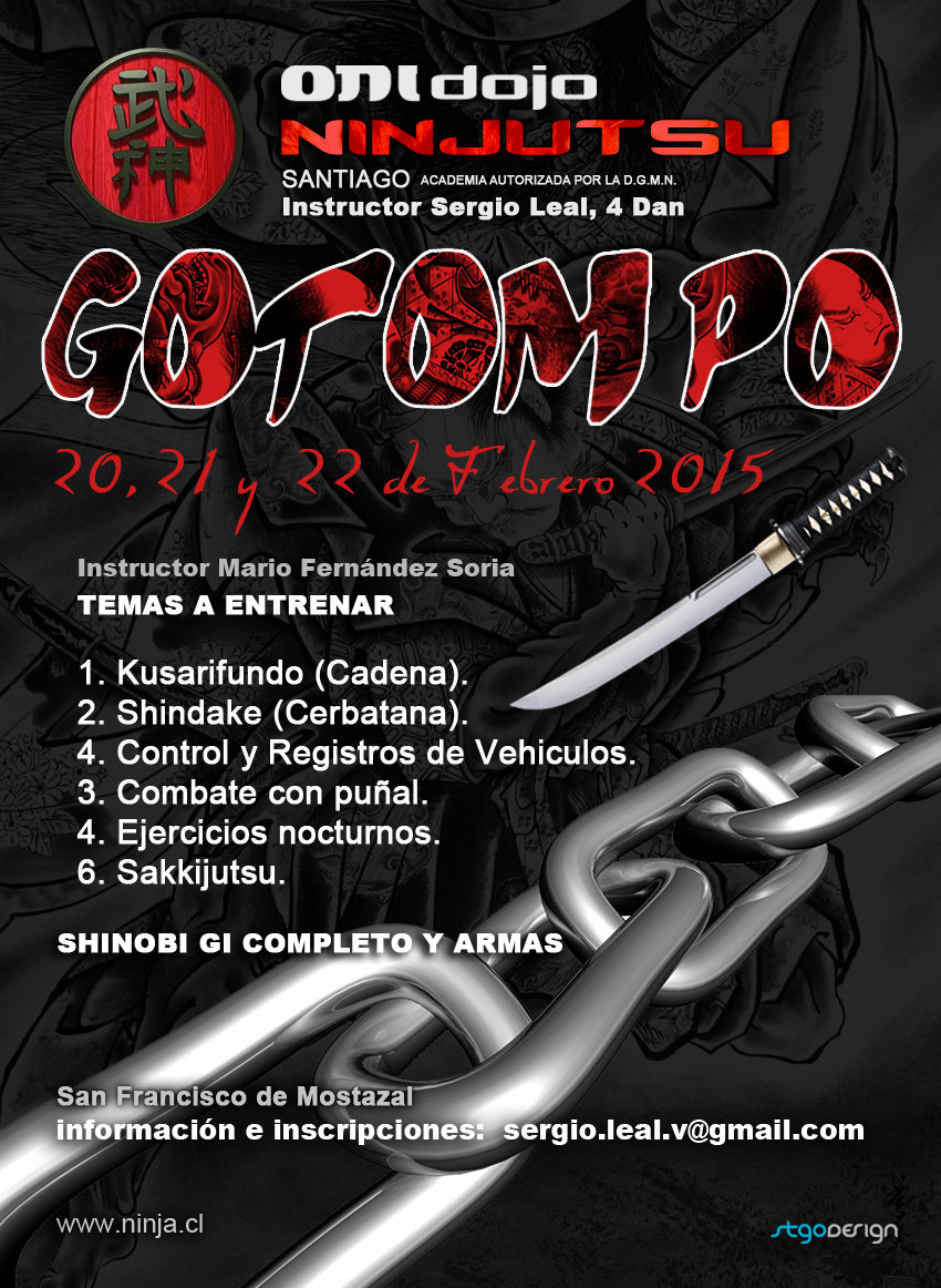 Gotonpo 2015