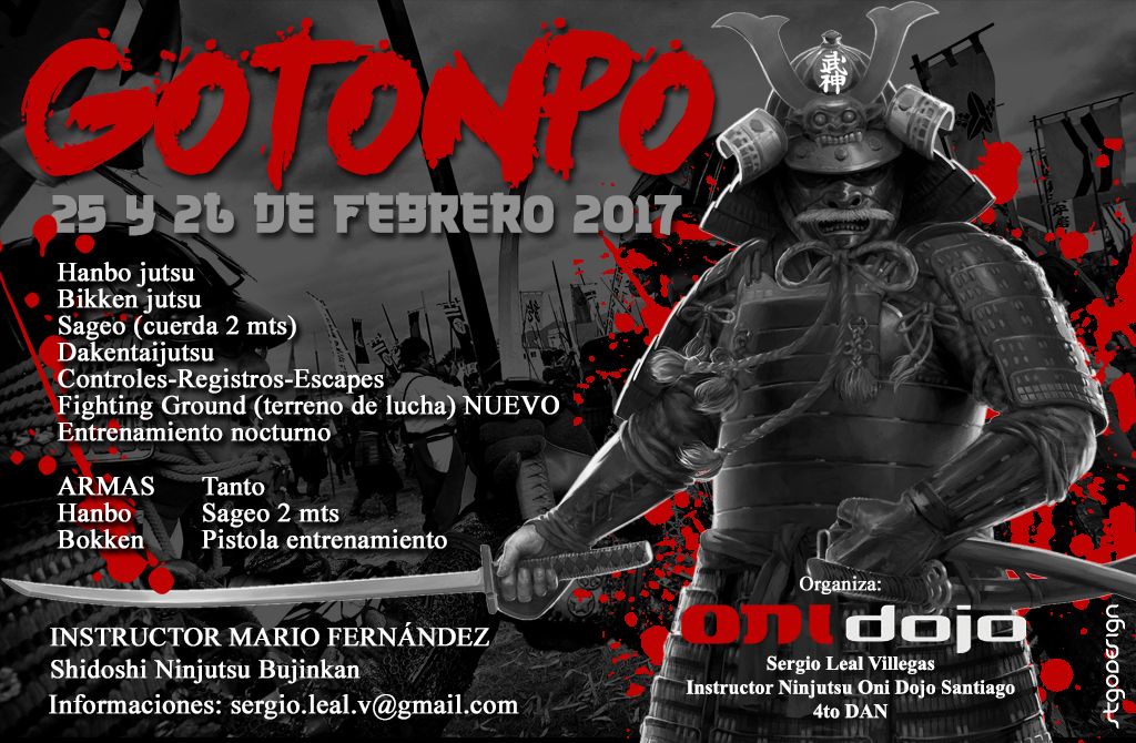 Gotonpo 2017