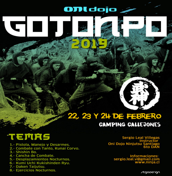 Gotonpo 2019